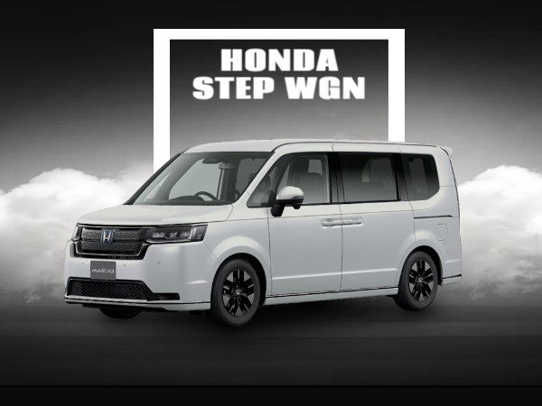Honda Step WGN